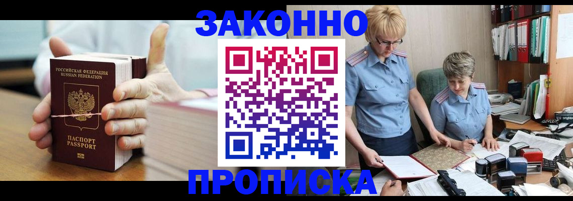 форма 3 в Заводоуковске